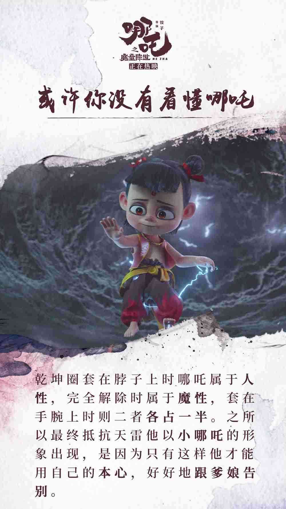 20190805-9 20190805-9